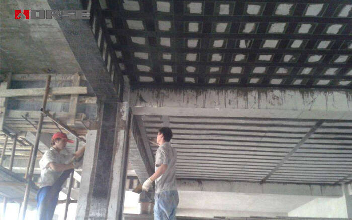 Structural strengthening method for insufficient strength of concrete