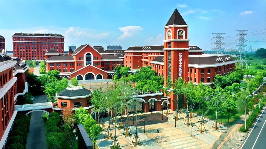 Refuerzo y Rehabilitación Sísmica de Edificio Escolar