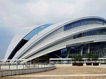 Refuerzo del centro de paquetes GU O de Wuhan