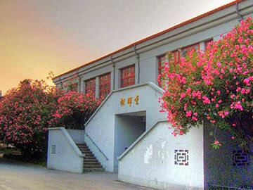 “Xianghuitang” permanece en silencio sin decir palabra pero con elegancia.