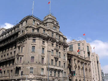 Refuerzo de acero - Jardine Matheson