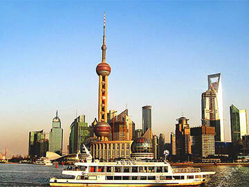 Reforço de Pérola Oriental