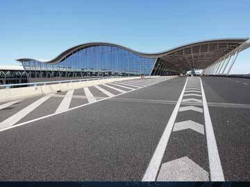 Fortalecimiento del Aeropuerto Internacional de Pudong