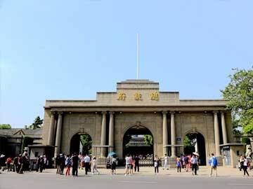 Refuerzo y protección del palacio presidencial en Nanjing