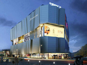 Plaza de la ciudad de Taizhou Z Hongsheng