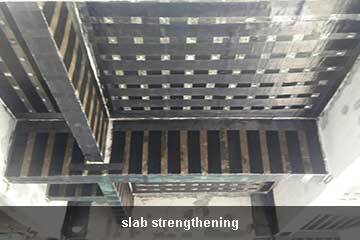 renforcement carbone