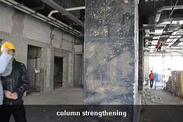 fibra de carbono refuerzo estructural
