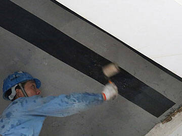 Refuerzo de fibra de carbono: el Fetion golpea el aeropuerto