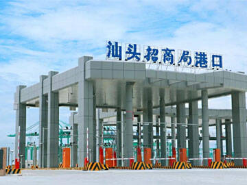 Refuerzo de fibra de carbono para elementos de hormigón