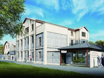 Transformación y Renovación de Edificios de Eeliquias Culturales con Fibra de Carbono