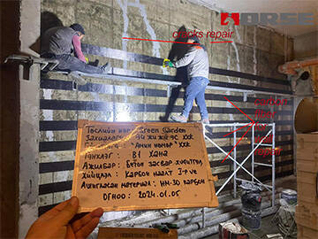 Fibra De Carbono Transforma La Antigua Planta En Un Edificio De Oficinas