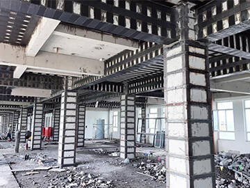 Refuerzo Estructural para Conversión de Comercial a Centro de Cuidados para Ancianos -- Carbon Fiber & Steel Jacketing